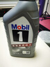 美孚（Mobil）极光银美孚先进全合成汽机油5W-40 SP级1L配方新升级新老包装发货 实拍图