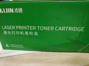 才进适用兄弟tn281粉盒彩色HL3150CDN打印机硒鼓3140cw 3170 MFC9340cdw墨盒9320 9330墨粉盒 实拍图
