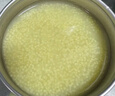 硃碌科有机黄小米5斤 年货节新米吃的红谷小米粥 东北小黄米杂粮粗粮 实拍图