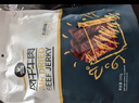科尔沁 手撕风干牛肉干 原味100g 袋装 休闲零食 肉干肉脯 内蒙特产小吃 实拍图