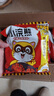 统一小浣熊 招牌香辣蟹味干脆面 35g*30包 整箱装儿时美食干脆面 实拍图