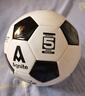 得力（deli）5号球足球青少年成人比赛训练标准PVC机缝耐磨考试校园足球 实拍图