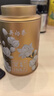 吴裕泰茶叶茉莉花茶1887 特种全芽茉莉绿茶八窨纯芽花草茶40g/罐 实拍图