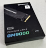 宏碁掠夺者（PREDATOR）2TB SSD固态硬盘 M.2接口(NVMe协议) GM7000系列｜NVMe PCIe 4.0读速7400MB/s  AI电脑存储配件 实拍图