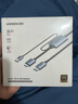 绿联HDMI2.1转DP1.4转接线头Displayport公8K60Hz视频连接线 笔记本电脑接显示器转换器线1.5米35846 实拍图