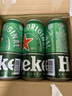 喜力经典500ml*18听整箱装喜力啤酒Heineken喜宴聚餐啤酒年货新年送礼 实拍图