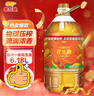 金龙鱼 食用油【保真花生油】物理压榨 压榨一级花生油6.18L 实拍图