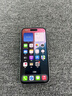 Apple/苹果 iPhone 15 (A3092) 256GB 蓝色 支持移动联通电信5G 双卡双待 实拍图