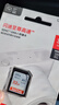 闪迪（SanDisk）32GB SD内存卡 U1 C10 至尊高速存储卡 读速120MB/s 全高清视频 数码相机理想伴侣 实拍图