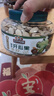 三只松鼠大颗粒开心果500g 罐装坚果炒货 无漂白A++干果零食送礼 实拍图