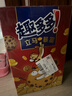 趣多多曲奇饼干立马暴富年货礼盒1045g 休闲零食大礼包 团购送礼伴手礼 实拍图