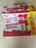 银鹭【任嘉伦推荐】花生牛奶口味复合蛋白饮料250ml*24 整箱礼盒早餐 实拍图