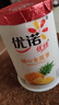 优诺（yoplait）优丝金菠萝果粒酸奶135g*3杯装   低温酸奶牛奶【新年专属】 实拍图