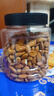 新边界 原味巴旦木仁400g 每日坚果炒货休闲零食干果扁桃仁大杏仁年货 实拍图