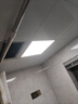 雷士照明 厨房灯led集成吊顶铝扣板灯300x300焕新补贴卫生间吸顶平板灯 实拍图