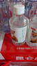 农夫山泉饮用天然水 纯净水 小瓶水 矿泉水【夏季企业购】 农夫山泉380ml*15瓶(1箱新日期) 实拍图