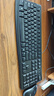 罗技（Logitech）MK120 键鼠套装 有线键鼠套装 办公键鼠套装 电脑键盘 USB即插即用 全尺寸 黑色 实拍图