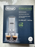 德龙（Delonghi） 进口全自动咖啡机清洁清洗剂半自动咖啡机清洗液 除垢剂保养液100ml 100ml*2 实拍图