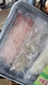 七鲜私厨 火锅拼盘500g 固形物>60% 巴掌毛肚白千层黑千层鸭肠麻辣烫食材 实拍图