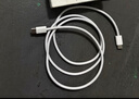 【9成新】Apple/苹果 USB-C转闪电接口充电线 -1米 苹果充电线手机充电线原装充电线适用于闪电接口iPhone/iPad   实拍图