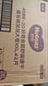 好奇（Huggies）金装拉拉裤XXL74(15kg以上)尿不湿【速干不易红】 实拍图