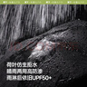 蕉下（beneunder）防紫外线遮阳伞三折双层黑胶晴雨伞防晒伞BM664月雾 实拍图