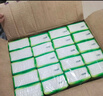 心相印抽纸 面巾纸茶语丝享 3层150抽*24包真S码  纸巾（整箱销售） 实拍图