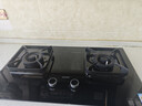 华帝【升级纳米抗污科技】燃气灶天然气嵌入式台式5.2kW猛火煤气灶双灶台一级能效燃气灶具i10071B 实拍图