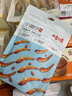 百草味小鱼仔香辣味 105g 小鱼干即食麻辣湖南特产辣小吃休闲零食 实拍图