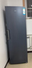 海尔（Haier）【小红花套系】变频风冷无霜家用立式冰柜大容量抽屉式小冷柜小冰箱冻藏转换一级 变频无霜 335升 独立制冰｜-30度深冷｜星石蓝 实拍图