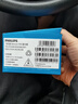 飞利浦（PHILIPS）老年机4G全网通老人手机全新款超长待机 大字体大声音大按键学生老年人专用备用功能机 M6 星空黑 实拍图