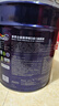多乐士（Dulux）金装净味五合一A8188竹炭抗碱防霉优等品5合1内墙面漆18L【白漆】 实拍图