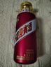 茅台 迎宾酒 紫迎宾 酱香型白酒 53度 500ml 单瓶装 实拍图