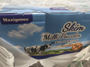 Maxigenes美可卓正品蓝胖子脱脂牛奶粉高钙低脂过年送礼春节礼盒装1kg*2罐 实拍图