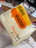 面包新语肉松乳酪吐司面包营养早餐代餐办公室零食充饥整箱700g 实拍图