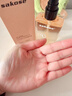 sakose凡士林VC护手精华油110ml秋冬季护手霜滋润防干裂手部芳香去细纹 实拍图