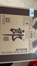 郎酒 老郎酒1898 酱香型白酒 53度 500ml*6 整箱装 年货送礼 实拍图