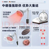 华畅医疗红外线理疗灯tdp神灯红光治疗仪家用医用烤灯产妇膝盖烤电理疗仪 升级时温双控【立式丨电磁波+红外线】YY-037 实拍图