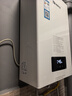 能率（NORITZ）【小云朵S】燃气热水器天然气 速热大水量 恒温双控水伺服 下置风机16EA2AFEX  实拍图