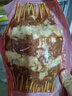 大希地安格斯牛肉串240g*3袋+羊肉串240g*2袋 腌制入味烧烤露营食材 实拍图