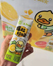 蒙牛真果粒爆粒柠檬 柠檬蜜柚味含乳饮料240g*10盒  小黄鸭IP定制装  实拍图