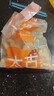 太古（taikoo）食糖 黄冰糖 1kg 烘焙原料 冲饮调味 百年品牌 实拍图