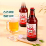青岛啤酒 德式小麦 精酿白啤 618ml*6瓶 京东定制 【包装瑕疵品】 实拍图