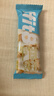 ffit8燕麦蛋白棒谷物棒能量代餐棒 饱腹控卡高纤维零食【年货礼盒】 实拍图