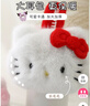 贝尚星凯蒂猫耳罩冬季保暖防寒耳套包生日礼物送女友情人节礼物毛绒玩具 实拍图