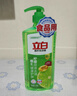 立白青柠洗洁精大瓶1kg*3瓶食品用维E精华去重油不伤手餐具果蔬适用 实拍图