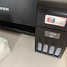 爱普生（EPSON）墨仓式 L3255彩色打印机 微信打印/无线连接  家用打印优选 AI学习打印机（打印、复印、扫描） 实拍图