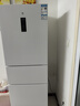 米家小米256L三门冰箱小户型出租房宿舍家用变频风冷无霜节能一级能效BCD-256WMSA01 实拍图