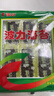 波力海苔片休闲零食 儿童零食 网红小吃 即食条斑紫菜原味24.7g约33包 实拍图