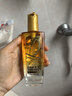 欧莱雅奇焕润发护发精油小金瓶100ml免洗滋养女护理【热门商品】 实拍图